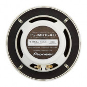 Pioneer TS-MR1640 160W 16 cm Marine Hoparlör - Resmi Distribütör Garantili - 6