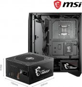 MSI MPG A850GF 850 W Power Supply Teşhir - 2