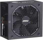 MSI MPG A850GF 850 W Power Supply Teşhir - 4
