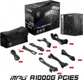 MSI MPG A1000G 1000 W Power Supply - TEŞHİR thumbnail 3