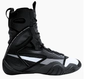 Nike CI2953 Hyperko 2 Boks Ayakkabısı - 7