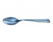 Kısmet Çay Kaşık 12li Yeşil Kutu - 1