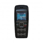 nokia 1600 asker telefonu - 1