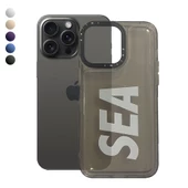 iPhone 15 Pro Max Kılıf SEA Seri Silikon Kapak - 1