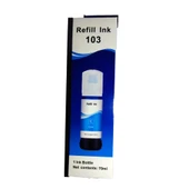 Melsan For Epson EcoTank L6260 Mürekkep Muadil Set 4 Renk Takım thumbnail 6