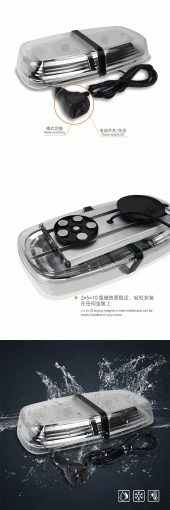 7 fonksiyonlu tepe lamba çakarlı vantuz ve mıknatıslı 12-30v kırmızı-mavi / LAIK535 thumbnail 3