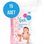 İpek Hidrofil Maxi Bebek Pedi 15x60 Adet - 1