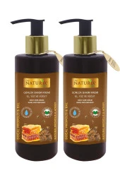 Propolis & Bal Özlü El, Yüz ve Vücut Bakım Kremi 250 Ml - 2'li Eko Paket Nemlendirici ve Onarıcı Vücut Losyonu - 1