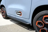 OMSA Citroen Ami Yan Koruma Çap:42 Siyah 2020-2024 Arası - 2