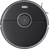 Roborock S5 Max Vacuum Cleaner Siyah Akıllı Robot Süpürge ve Paspas - TEŞHİR - 2