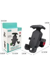 Bisiklet Motosiklet ve Scooter için Gidon Uyumlu Telefon Tutucu 4.5-7.2 İnch Kolay Kurulum B-551-BY thumbnail 7