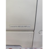 HP LaserJet Pro 400 renkli MFP M475dn ÇOK FONKSİYONLU LAZER YAZICI  ( 2, EL LAZER YAZICIDIR ) - 3