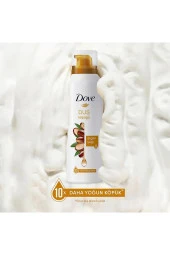 Dove Duş Köpüğü Argan Yağı 200 ml - 2