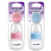 Hanymish 435 Mini Alıştırma Bardak Seti - 1