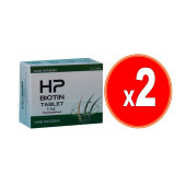 Hp Biotin Tablet 5 mg 120 Tablet 2 Adet - 1