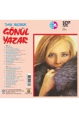 Gönül Yazar - Taş Bebek plak alithestereo thumbnail 2