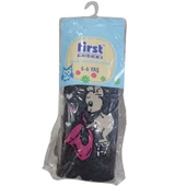 FİRST MÜZİSYEN FARE DESENLİ UNISEX ÇOCUK HAVLU KİLOTLU ÇORAP - 3