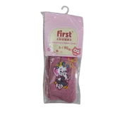 FİRST FİL DESENLİ KIZ ÇOCUK HAVLU KİLOTLU ÇORAP - 2