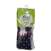 FİRST MİDİLLİ DESENLİ KIZ ÇOCUK HAVLU KİLOTLU ÇORAP - 4