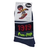 ARC 1919 DESENLİ ERKEK ÇOCUK HAVLU ÇORAP - 3
