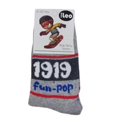 ARC 1919 DESENLİ ERKEK ÇOCUK HAVLU ÇORAP - 4