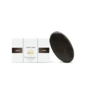 Premium Doğal Kuru Cilt Tipleri İçin Arındıcırı & Yenileyici Humic Acid Sabun 115GR - 2