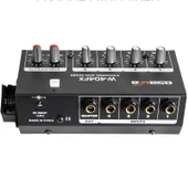 OSAWA W-404FX MİK GİRİŞ-1 LINE ÇIKIŞ EKOLU MİK ÇOĞALTICI 20 DB ADAPTÖRLÜ 4 KANAL MINI MIXER - 2