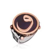 VGD Gumush Gümüş Vav Harfi Erkek Yüzük - 1