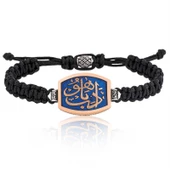 VGD Gümüş Edeb Ya Hu Makrome Erkek Bileklik - 1