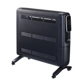 Dlc FO-SA24S 2400 Watt Dijital Ekran Kumandalı Panel Radyatör Isıtıcı - 3