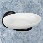 Sabunluk Katı Sabunluk Yapışkanlı El Sabunluğu Siyah thumbnail 3