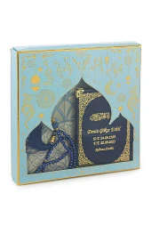 Lacivert 50 Adet İsim Baskılı Deri Ciltli Çanta Boy Yasin Kitabı Seccade Seti Mevlit Hediyesi thumbnail 2