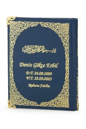 Lacivert 50 Adet İsim Baskılı Deri Ciltli Çanta Boy Yasin Kitabı Seccade Seti Mevlit Hediyesi thumbnail 5