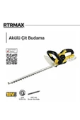 Rtrmax Çit Budama Rtx1894b Aküsüz - 1