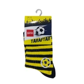 ŞİRİN SARI LACİVERT TARAFTAR UNISEX ÇOCUK ÇORAP - 1