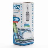 PHOTON HS2 12V 35/35W PRLL MOTOR AMPULU PH5542 LL thumbnail 3