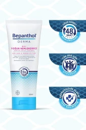 Bepanthol Derma Yoğun Nemlendirici Günlük Vücut Losyonu 200 ml thumbnail 7