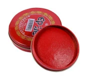 Demir kutu ile Yüksek Dereceli Çabuk Kuruyan Ped thumbnail 1