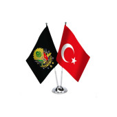 2 Li Masa Bayrağı Türk Ve Osmanlı - 1