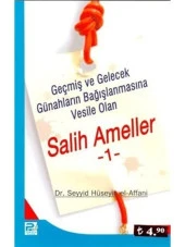 Salih Ameller 1 - Seyyid Hüseyin el-Affani - 1