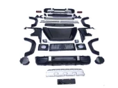 Suzuki jimny g63 body kit tampon seti full 2018+ - 1
