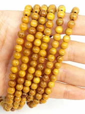 Ud Ağacı Ahşap Dizi 6mm (45288) thumbnail 1