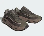 Adidas Oznova Unisex Yeşil Spor Ayakkabısı IE1931 - 1