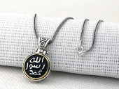 Allah Resulü Muhammed S.A.V Yazılı Ortası Dönen 925 Ayar Gümüş Kolye thumbnail 1