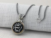 Allah Resulü Muhammed S.A.V Yazılı Ortası Dönen 925 Ayar Gümüş Kolye thumbnail 2