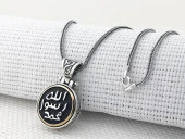 Allah Resulü Muhammed S.A.V Yazılı Ortası Dönen 925 Ayar Gümüş Kolye thumbnail 3