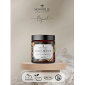 Kakao Yağı 100 ml Soğuk Sıkım Nemlendirici  %100 Saf ve Doğal ( Cacao Butter ) - 2