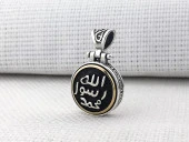 Allah Resulü Muhammed S.A.V Yazılı Ortası Dönen 925 Ayar Gümüş Kolye Ucu thumbnail 1