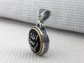 Allah Resulü Muhammed S.A.V Yazılı Ortası Dönen 925 Ayar Gümüş Kolye Ucu thumbnail 3