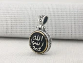 Allah Resulü Muhammed S.A.V Yazılı Ortası Dönen 925 Ayar Gümüş Kolye Ucu thumbnail 4